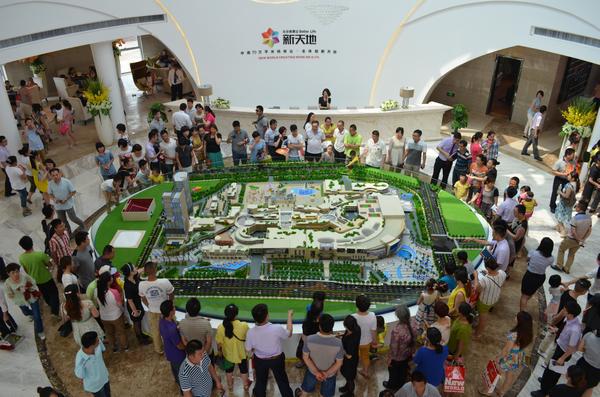 熱烈慶祝公司2014年度營業收入破億 熱烈慶祝公司2014年度營業收入破億